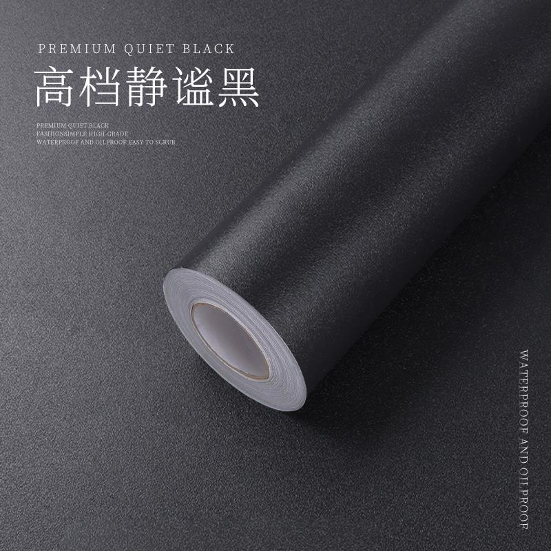 A6L哑光黑色贴纸自粘旧家具翻新贴防水防油书桌面衣柜子橱柜木纹