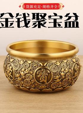 实心铜聚宝盆摆件金钱聚宝盆元宝聚宝盆铜碗家居摆设供奉开业礼品