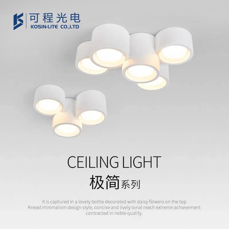 石膏灯明装客厅无主灯极简圆形柱形格栅吸顶灯过道走廊明装天花灯