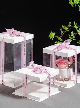 4寸6寸8寸10寸12寸生日蛋糕盒透明四寸六寸双层加高烘焙包装盒子