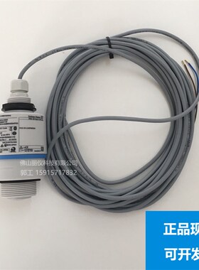 E+H雷达液位计FMR10-AAQBMWDEWFE2,FMR10-1009/0现货FMR20 FMR50