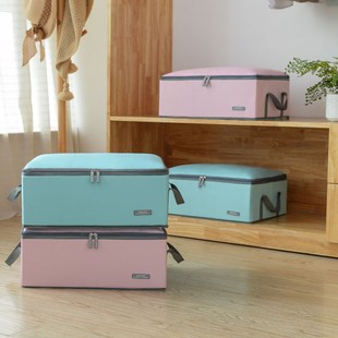 装被子子收纳袋家用棉被整理袋衣服的袋子学生衣物收纳箱子防尘袋