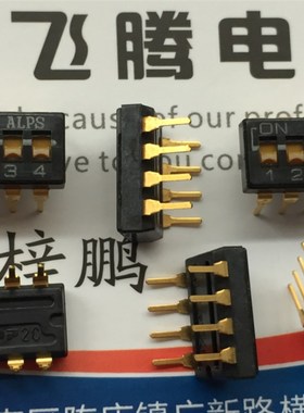 日本ALPS SSGM240100直插拨码开关4位 2.54间距 琴键式平拨编码