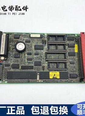 蒂森电梯TCM板Thyssen通讯板CPU-E60/2-A2/6510013680/921116现货
