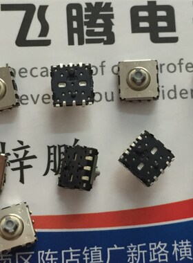 日本美上美SOQ-152DJTT多功能5方向轻触开关 手机导航键6*6*4.5