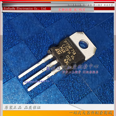 P75NF75原装进口/正品全新 STP75NF75 75V 80A MOS场效应管TO-220