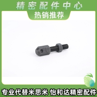 M10 M12 M14 浮动接头外螺纹WHC01内螺纹WHC31 M20 M16 M22