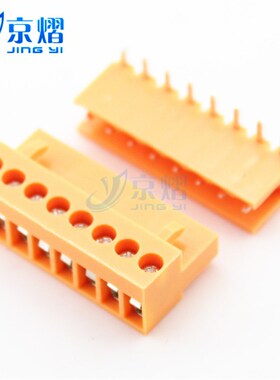 接插件 接线端子 插拔式接线端子 HT3.96-8P L 弯 橙色