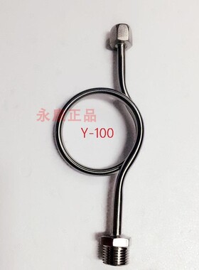 M20*1.5不锈钢缓冲管M14*1.5压力表弯管201冷凝管304耐压坚固耐用