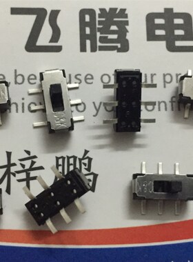 原装美国C&k JS202011SCQN贴片拨动开关6脚2档 双排滑动开关 立式