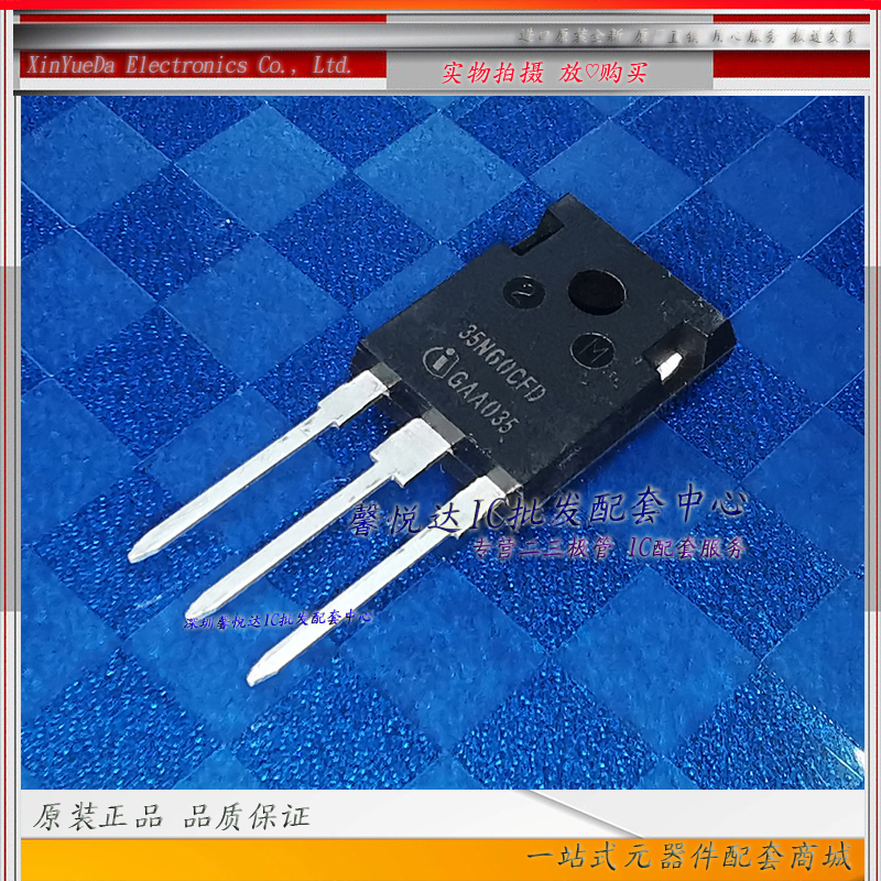 35N60CFD 原装进口/正品全新 MOS场效应管  TO-247 直插35A 600V