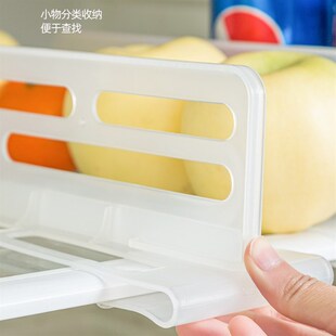 冰箱加大长分隔板收纳夹神器分割抽屉塑料隔断家用卡扣分格分层夹