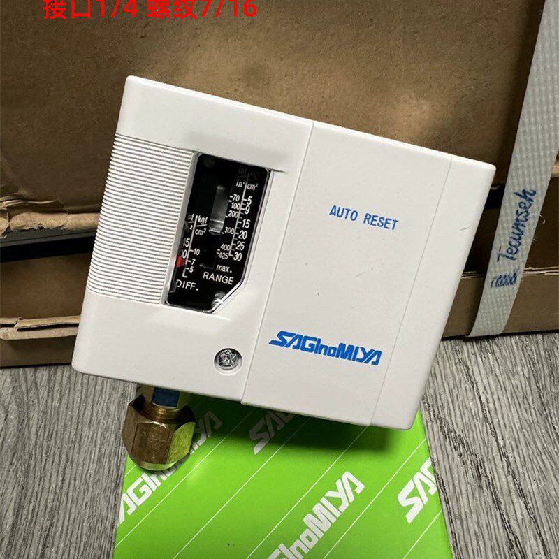 原装鹭宫压力控制器高精度压控开关SNS-C130X 135X FNS-C106X