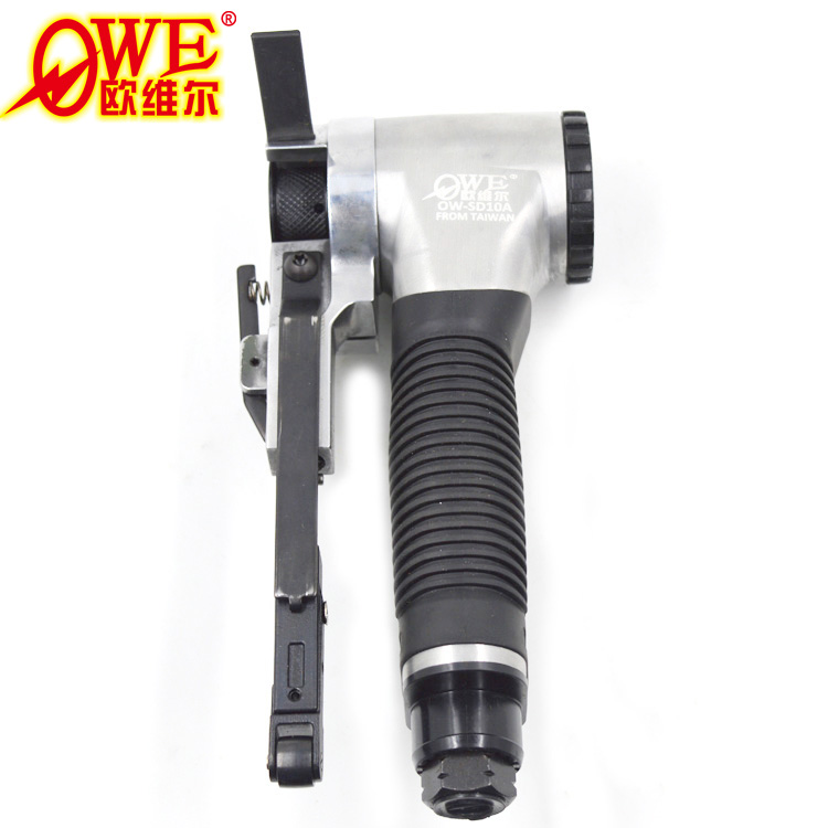 台湾欧维尔OW-SD10A气动砂带机 /气动砂纸机 /打磨抛光机 砂光机