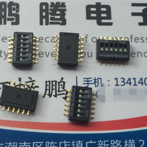 原装日本COPAL CHS-06TB1 6位拨码开关 1.27mm间距 贴片 6P编码