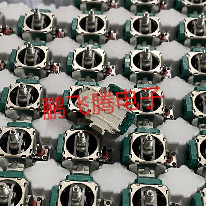 日本ALPS xboxone精英二代手柄摇杆XBOX ONE精英2代3D摇杆操纵杆