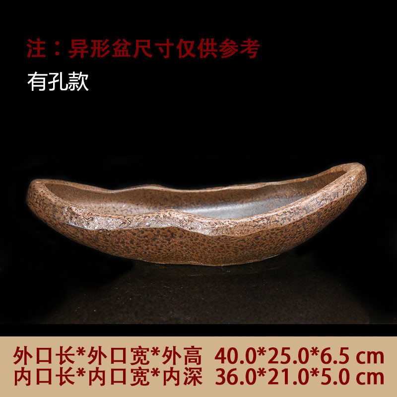 紫砂花盆南蛮盆异形盆特色手工盆景盆造型盆古风古朴创意盆栽