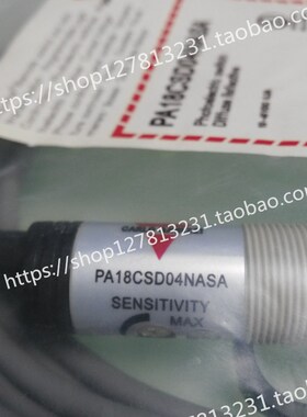 劲拓波峰焊进板感应器IA18DSN08NO原装佳乐光电开关PA18CSD04NA
