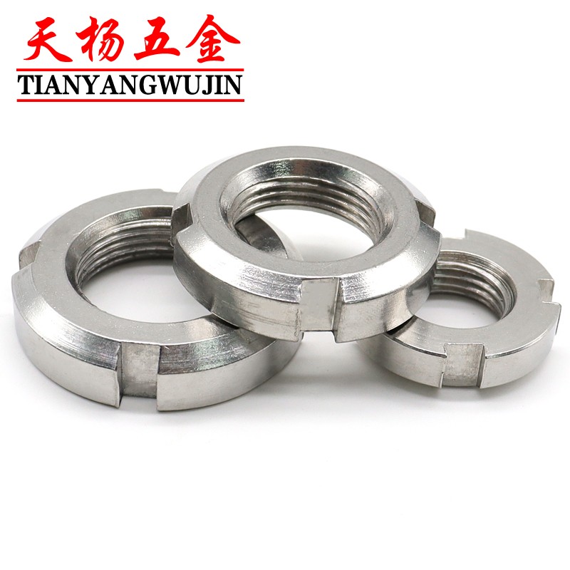 304不锈钢开槽圆螺母止退防松螺帽M10M20M30M45M50M56M60*1x1.5x2