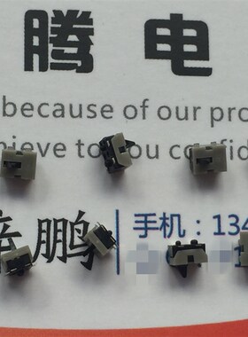 原装法国C&k HDT0001微型检测开关 贴片4脚 行程限位复位按键