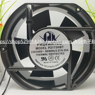 220 P2175HBT 240V 英威腾变频器散热风扇 全新 60HZ 台湾为弘