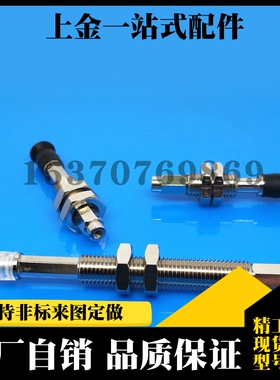 吸盘WEJ31-d6-WEM32-J-6 WEJ31-d8-WEM31-J-10/15/25-B3