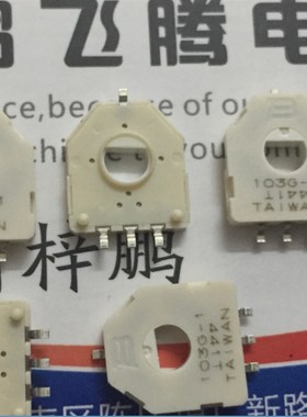 美国BOURNS 3382G-1-103G电阻式旋转型传感器B10K 角度位置检测