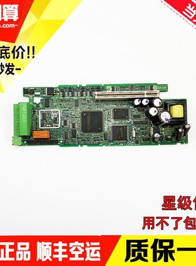 艾默生CT变频器CPU板ISS 07.00 7004-1003 3130-0916质量保证现货