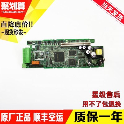 艾默生CT变频器CPU板ISS 07.00 7004-1003 3130-0916质量保证现货