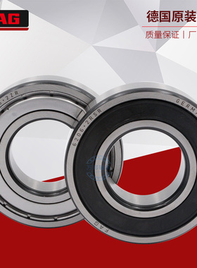 德国FAG进口轴承6318 6319 6320 6322 6324 6326 6328M 6330M/C3