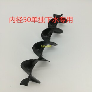 新款鱼缸消音片底滤鱼缸下水管消音器螺旋片降噪配件水族箱静音条