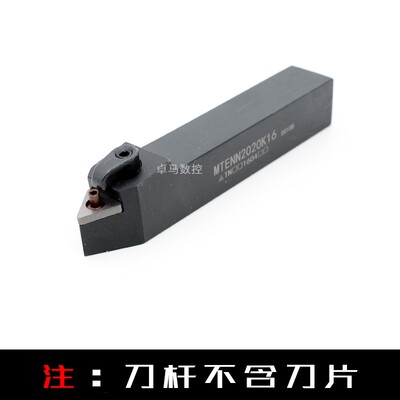 数控刀杆 外圆车刀杆MTENN2020K16/2525M16中间刀 可车60度外螺纹