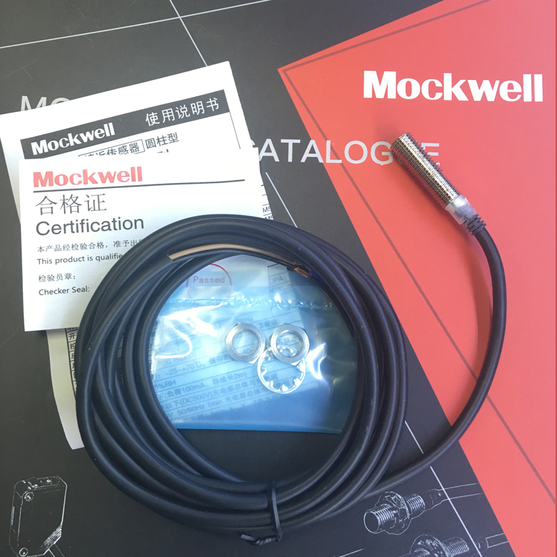 莫克韦尔 EA1-M8B1R5NA 替代E2E-X1R5E1 M8NPN常开金属感应传感器