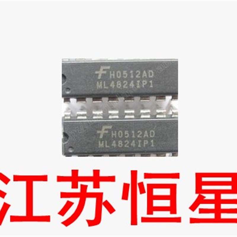 拆机  ML4824IP1 ML48241P1 ML4824CP1  常用电源芯片