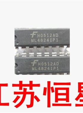 拆机  ML4824IP1 ML48241P1 ML4824CP1  常用电源芯片