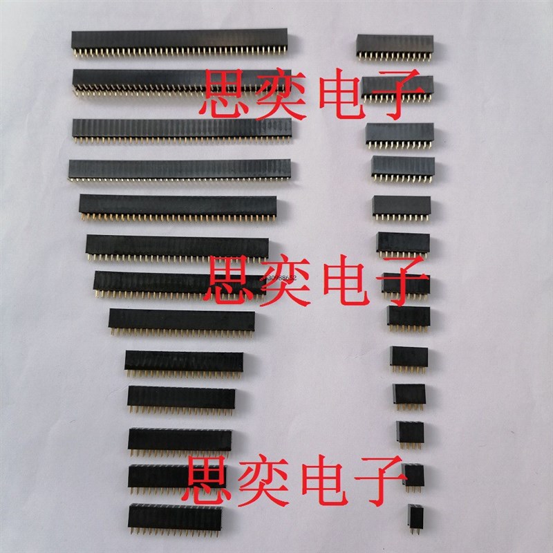 排母 2P/3/4/5/6/10/16/18/20/25/30/32/40P 2.54MM 直弯针单双排