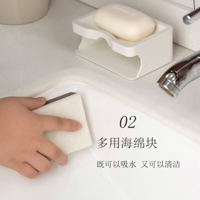 爱丽思IRIS 浴室卫生间日式简约免打孔单层双层香皂肥皂盒架沥水