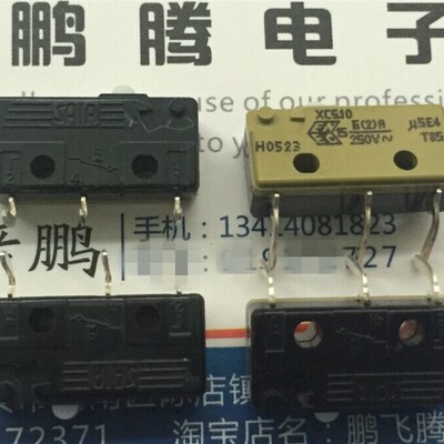 原装德国SAIA burgess XCG10 微动开关3脚 90度弯脚 行程限位开关