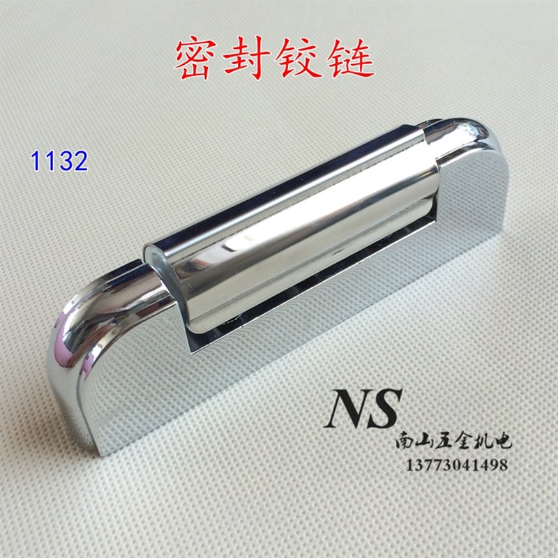 厂家直销合金1132冷冻库凸门铰链 烘箱铰链把手 冰箱冰柜合页