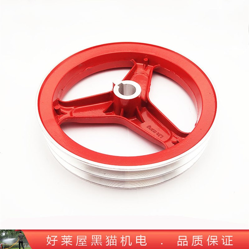 A型B型双槽单槽 皮带轮30 40 45 52 60型三缸柱塞泵带盘 内孔20mm