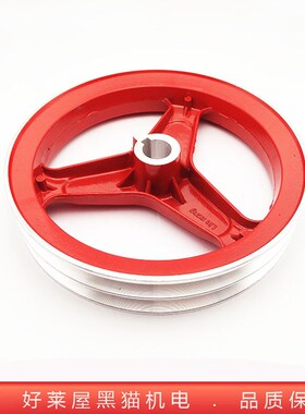 A型B型双槽单槽 皮带轮30 40 45 52 60型三缸柱塞泵带盘 内孔20mm