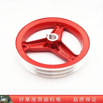 A型B型双槽单槽 皮带轮30 40 45 52 60型三缸柱塞泵带盘 内孔20mm