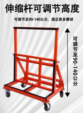 玻璃门窗推车新款四轮平板万向轮折叠工地搬运大轮子可携式静音推