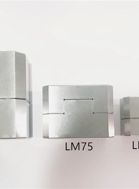 LM35 LM38 LM50LM75 LM100 模具固定块精定位 立式0度 零度定位块