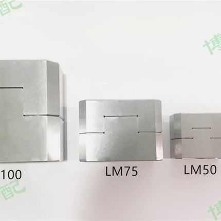 LM35 LM38 LM50LM75 LM100 模具固定块精定位 立式0度 零度定位块