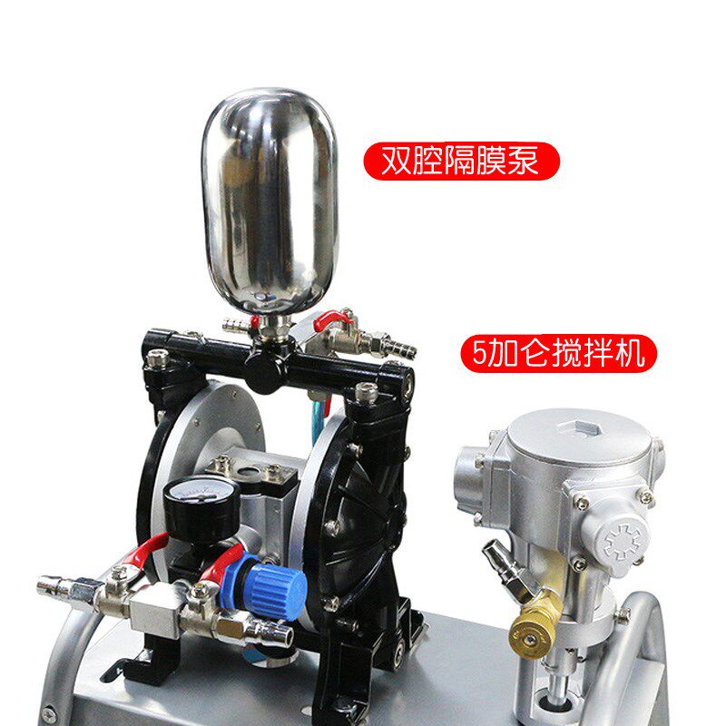易马克气动搅拌机乳胶油漆隔膜泵一体工业气动工具