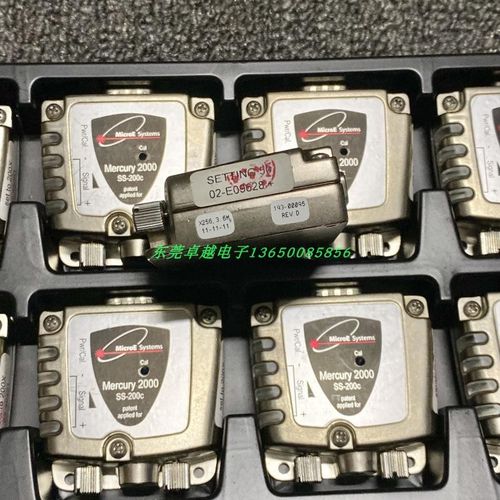 02-48491 Microe Systems Mercury 2000 SS-200c M2110H M2120H