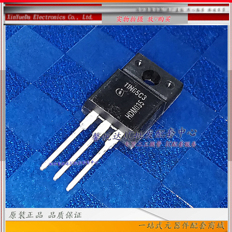 11N65C3原装进口/正品全新SPA11N65C3 MOS场效应管11N65 11A650V