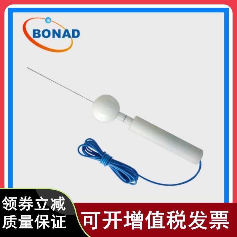 带1N推力IP4X试验探针D类试验探棒试具D电器防触电保护试验的器具