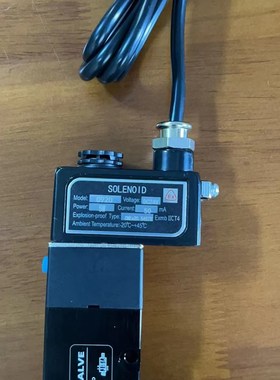 4M25310防爆电磁阀SOLENOID防爆线圈0920